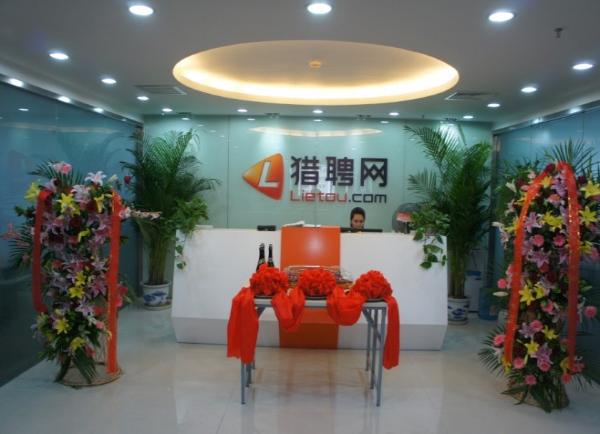 QQ؈D20130624153351.jpg