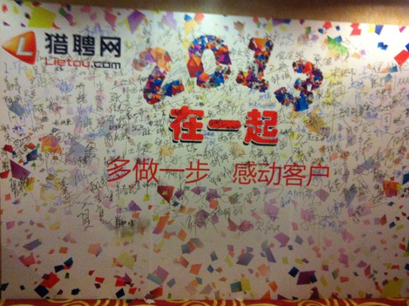 QQ؈D20130624153453.jpg