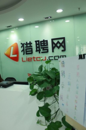 QQ؈D20130624153418.jpg