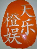 ʘF