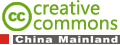 Creative Commons f(xi)h